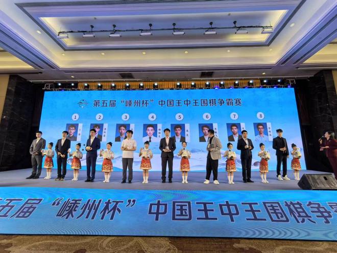 2035年新澳门王中王的未来展望，科技与传统的和谐共舞澳门王中王开奖历史记录