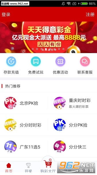 2041年香港马会内部免费资料，揭秘赛马的智慧与策略香港内部马料免费资料下载