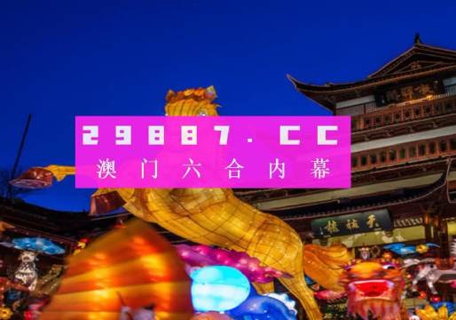 澳门精准10%一肖预测,理性与现实的边界澳门精准100%一肖一码免费酷知网