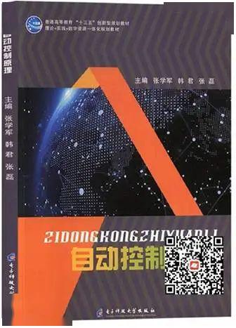2035年新澳资料免费大全，解锁未来科技与知识的钥匙2020澳门资料大全