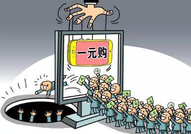 2035年澳门彩票新纪元，天天六开好彩的未来展望新澳门6合开彩app下载官网