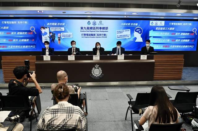 探索香港最快开奖现场直播结果的历史与现状香港最快开奖结果现场直播视频直播
