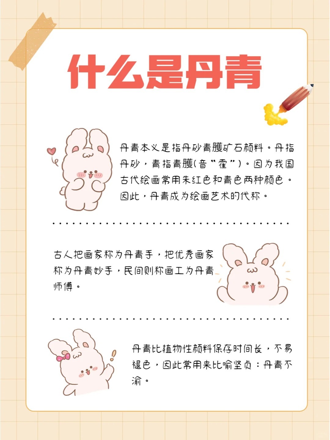 天下彩免费资料综大全，理性与智慧的结合天下彩免费资料大全精版资料大全