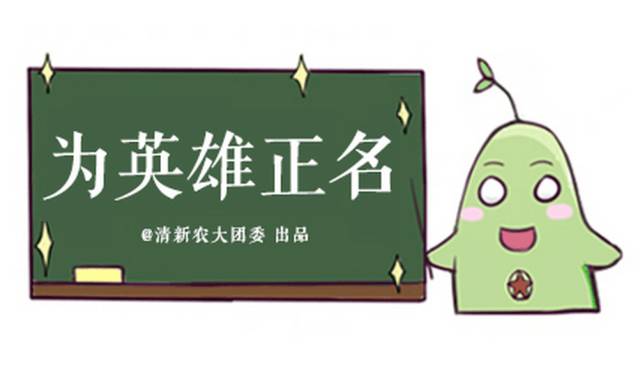 第一部分 网络上的流言蜚语管家婆三期必开一期2023,澳门天天彩图