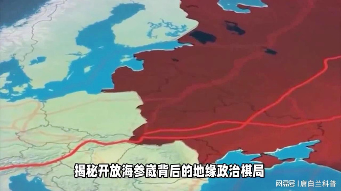 俄媒爆料，拜登将宣布对俄罗斯新措施，全球地缘政治格局再添变数俄媒拜登将宣布对俄新措施