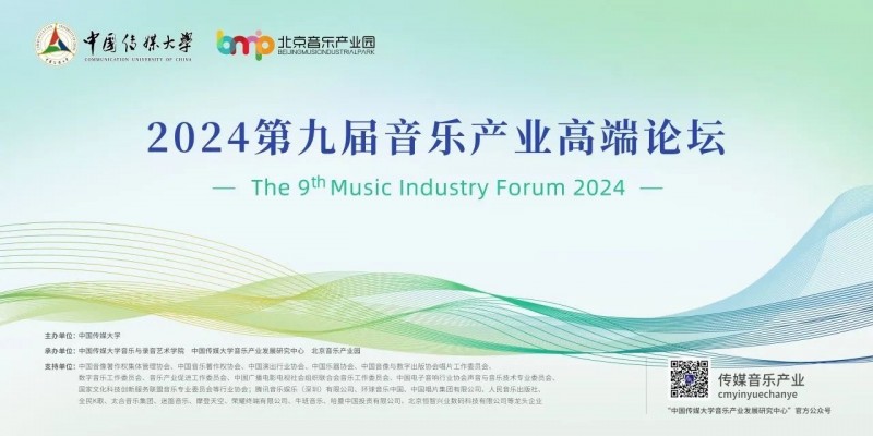 2035年新澳免费资料三头，未来教育资源的革新与展望2021澳门最新资料