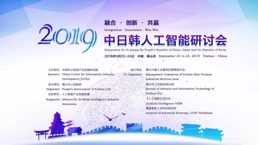 探索一马会，汇聚智慧与力量的高端交流平台一马会传真一澳门