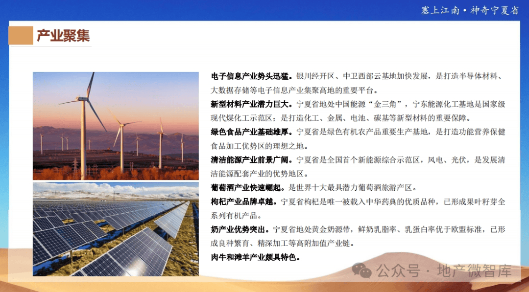 澳门新风貌，全面解析精准资料大全的奥秘新奥最精准免费大全