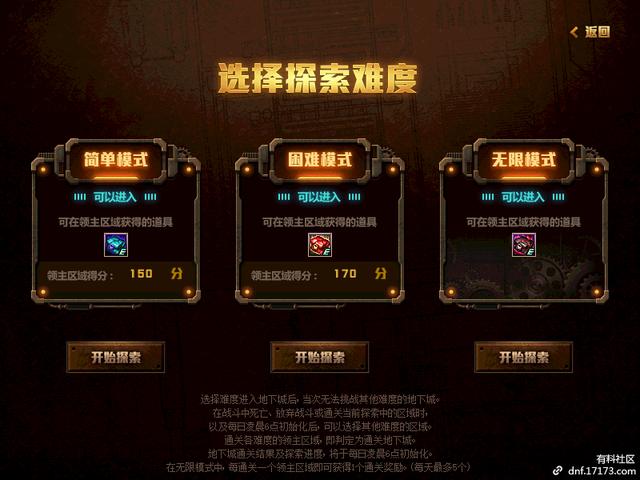 探索新奥天天正版资料大全，解锁知识宝库的钥匙新奥天天正版资料大全广东