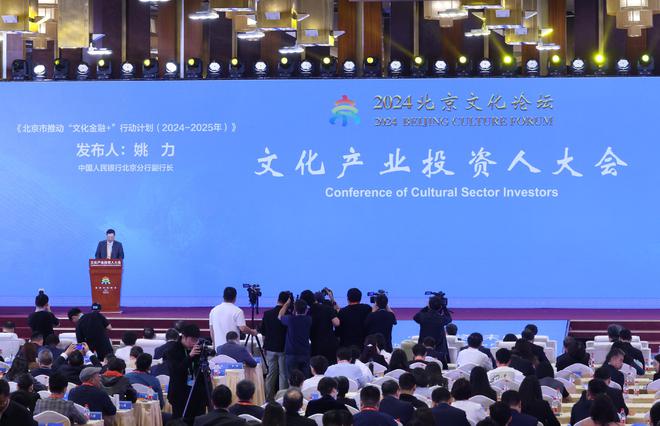 探索网络文化新天地，天长地久论坛的魅力与影响天长地久论坛快乐向前冲