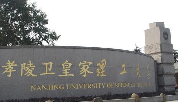 现场直播，揭秘678开奖记录的神秘面纱4777777现场直播开奖记录678湖。南理工学院