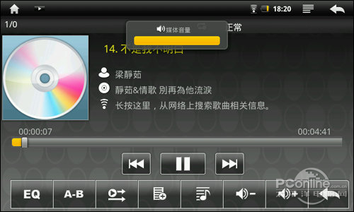 音乐视频下载，从MV到MP4的全面解析mv下载mp3