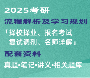 2035年，未来教育资源的全面开放与免费获取—正版资料大全的展望2020正版资料免费大全
