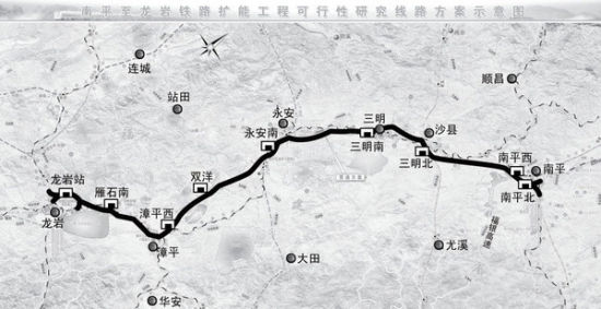 探索未来交通动脉，南三龙铁路的崛起与影响南三龙铁路350为什么降到200
