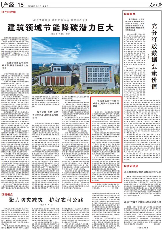 揭秘WW7689香港开奖结果独家真相，从数字游戏到社会现象的深度剖析777766香港开奖结果 新闻1