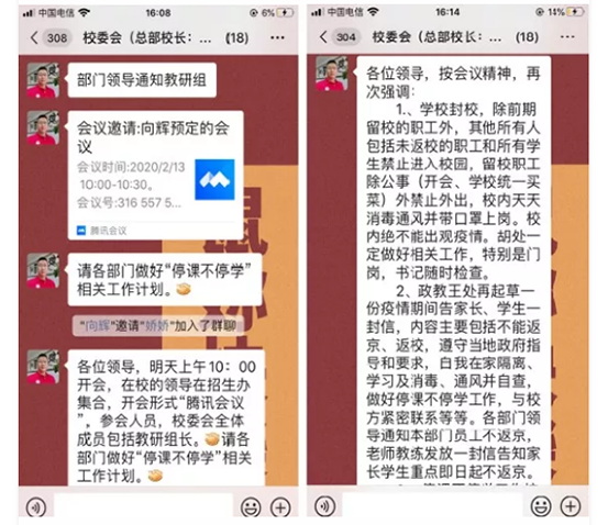 揭秘493,075的背后，王中王的开奖结果1493333王中王开奖结果1天2023香港