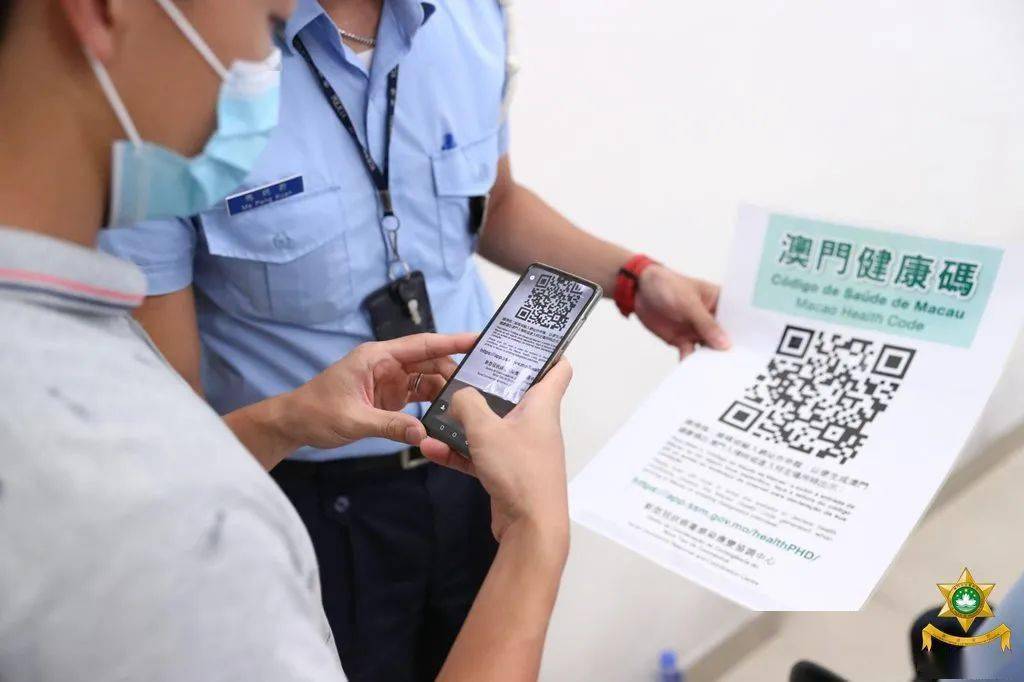 澳门健康码遭遇304万次网络攻击，挑战与应对澳门健康码遭300多万次网络攻击怎么办