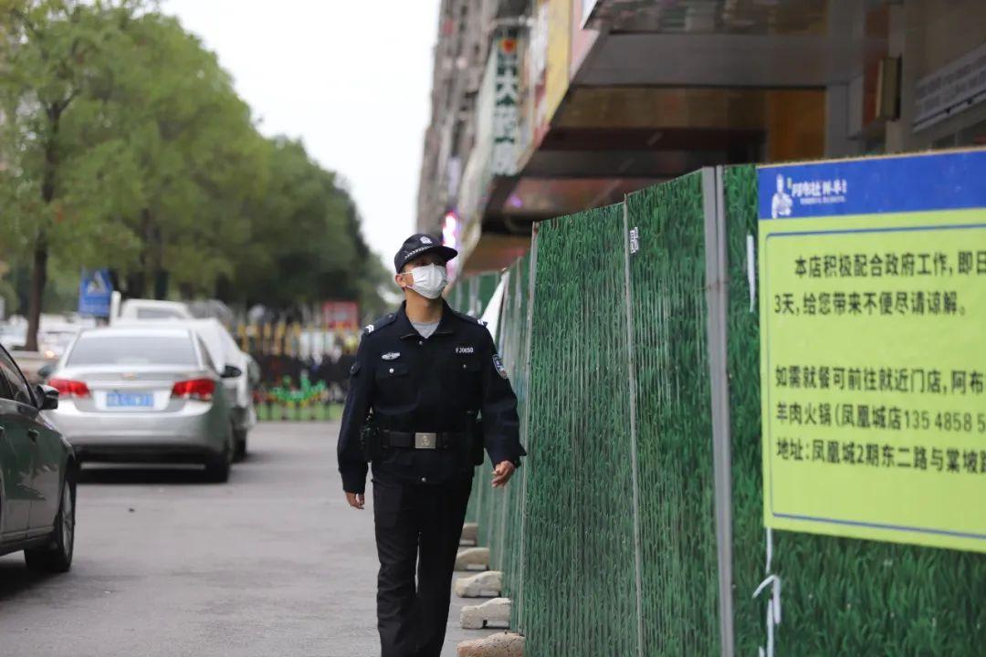 长沙疫情最新情况，防控措施与民众响应的双重奏长沙疫情最新情况2023
