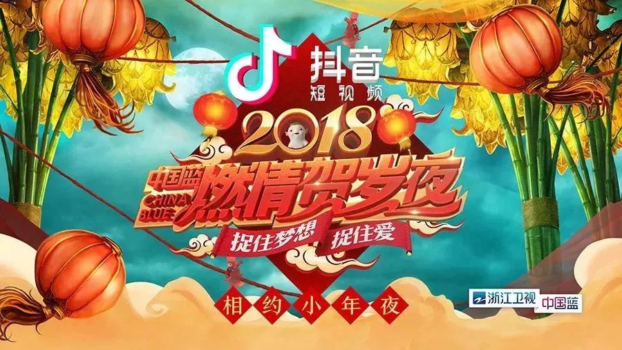 今天晚上澳门三肖兔羊蛇今晚上9:30澳门开的三萧山