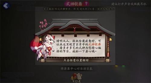 神秘传说与信仰之光，黄大仙救世报图探秘黄大仙救世报图片 正版