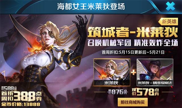 探索期四肖选一的奥秘，理性与直觉并行的投注策略期期四肖选一肖o13888