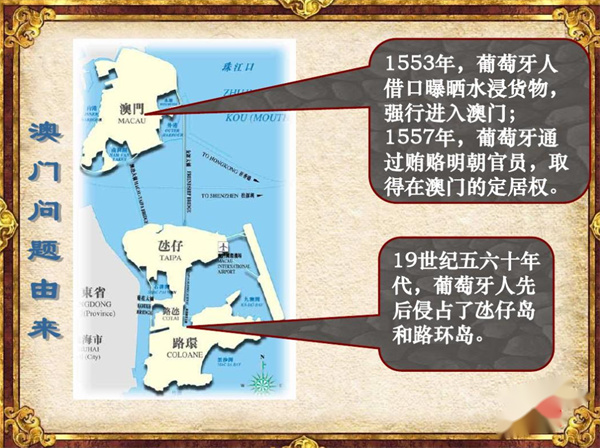 澳门新彩，2015年开奖记录查询官网的深度解析新澳门历史所有记录大全