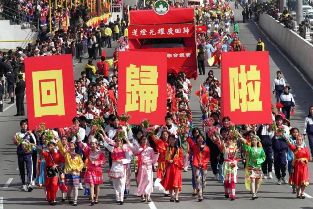 2035年澳门，未来之城的多元发展蓝图2025年澳门资料书