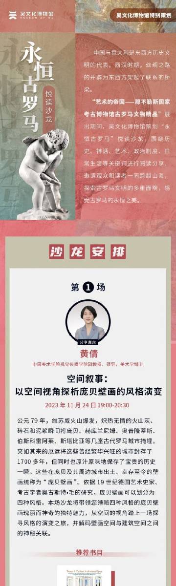 探索2015-至今，澳门历史开奖记录的演变与影响2025澳门历史开奖记录查询结果今天最新