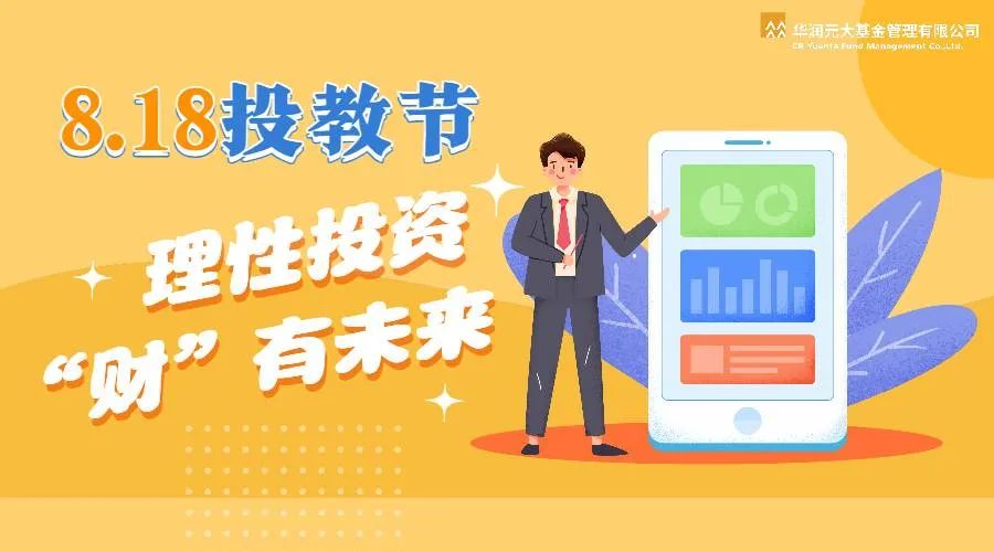 2046年管家婆开奖结果—理性看待网络彩票的未来与挑战（虚构文章）em>2024管家婆开奖结果:人一