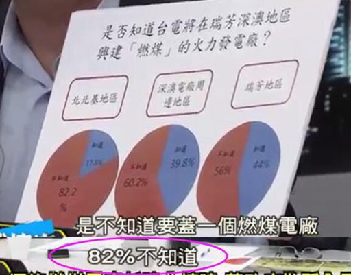2035年，展望未来，澳门彩票的数字化与公益新篇章2023年今晚澳门开奖结果是多少号呢视频直播回放网