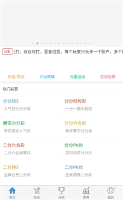雷锋论坛 第51页