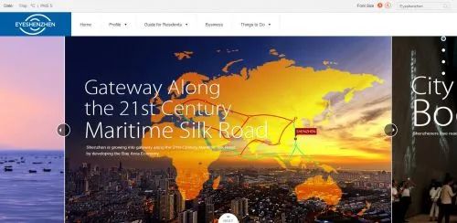 2035年，展望未来，澳门特区的文化与经济新篇章2023年今晚澳门特马比赛时间
