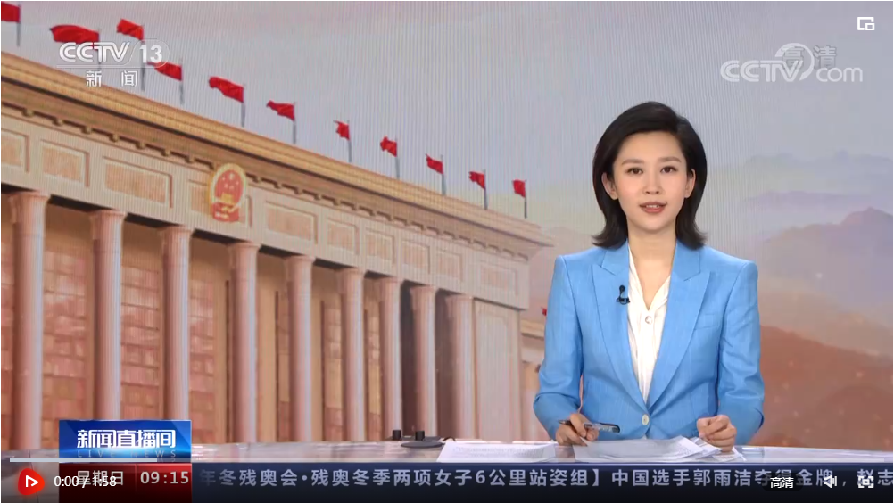诸葛神算 第57页