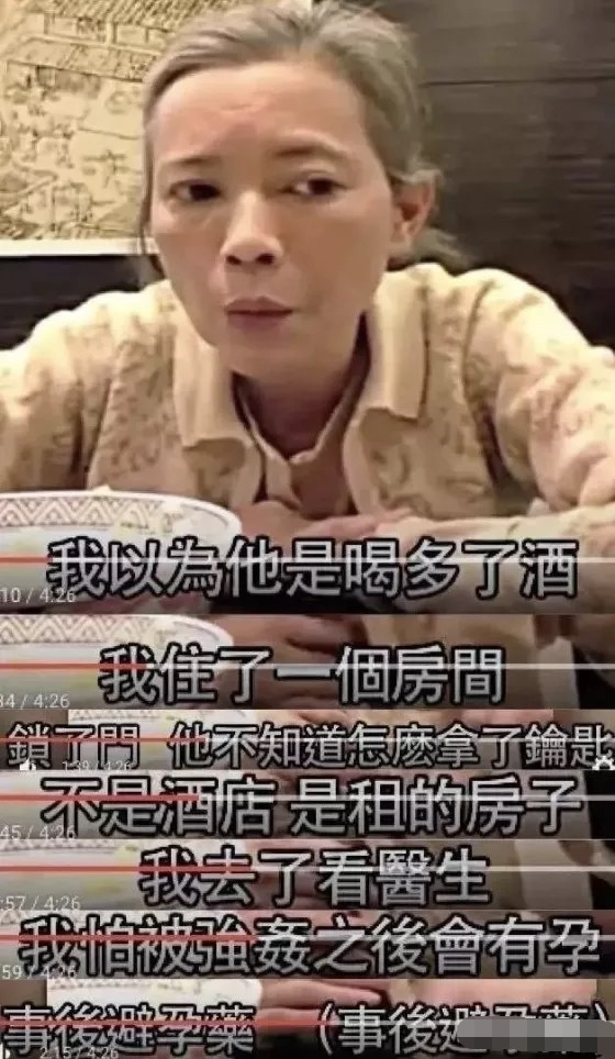 2019年香港马会开码结果直播，揭秘与回顾