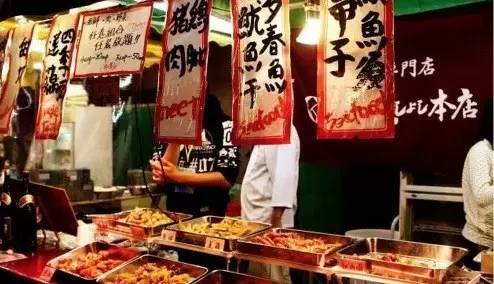 澳门文化旅游