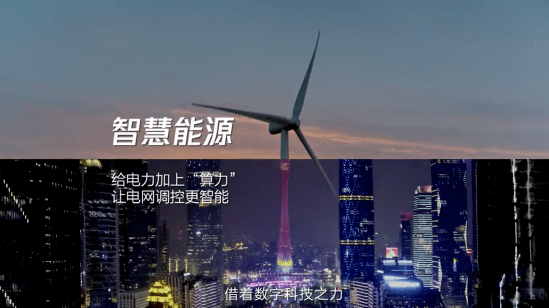白小姐 第53页