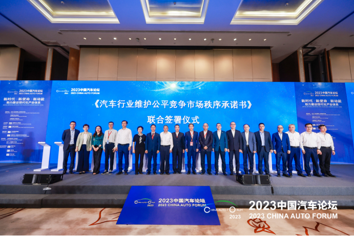 2035年澳门内部精准资料，探索未来发展的新机遇与挑战2023年澳门内部精准资料157期
