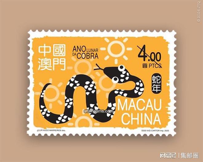 2035年，澳门资料大全的未来展望2023澳门资料正版大全免费1