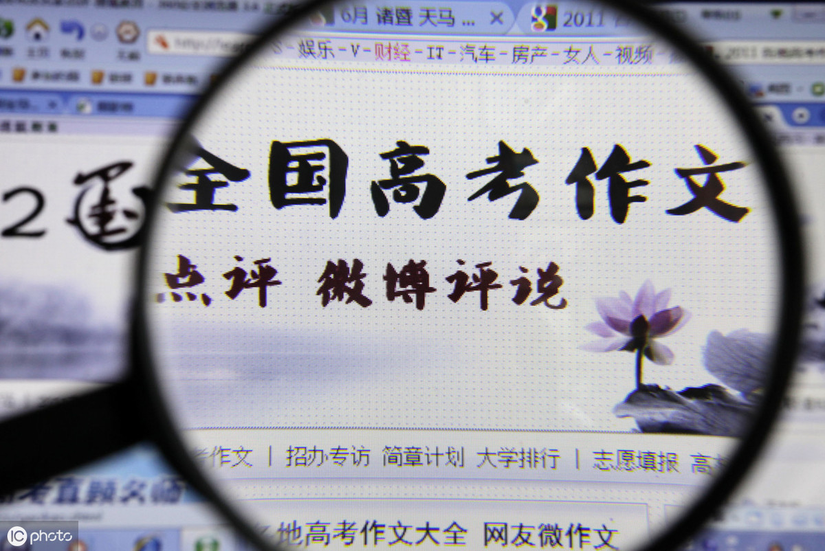 中年份为虚构，实际写作时需根据真实情况调整）2024年新澳门今晚开奖结果开奖记录