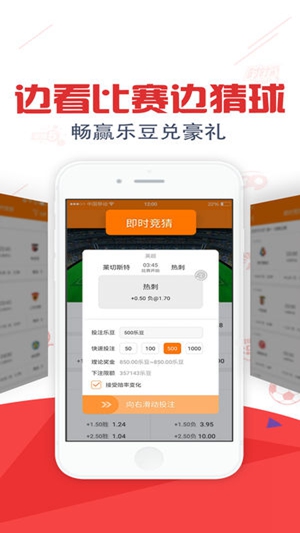 今晚新澳开奖结果揭晓，203年8月幸运时刻新澳今晚开什么号码