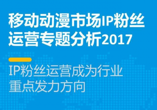 2036年澳门最新开奖结果，揭秘未来彩票市场的创新与变革2023澳门最新开奖结果图表