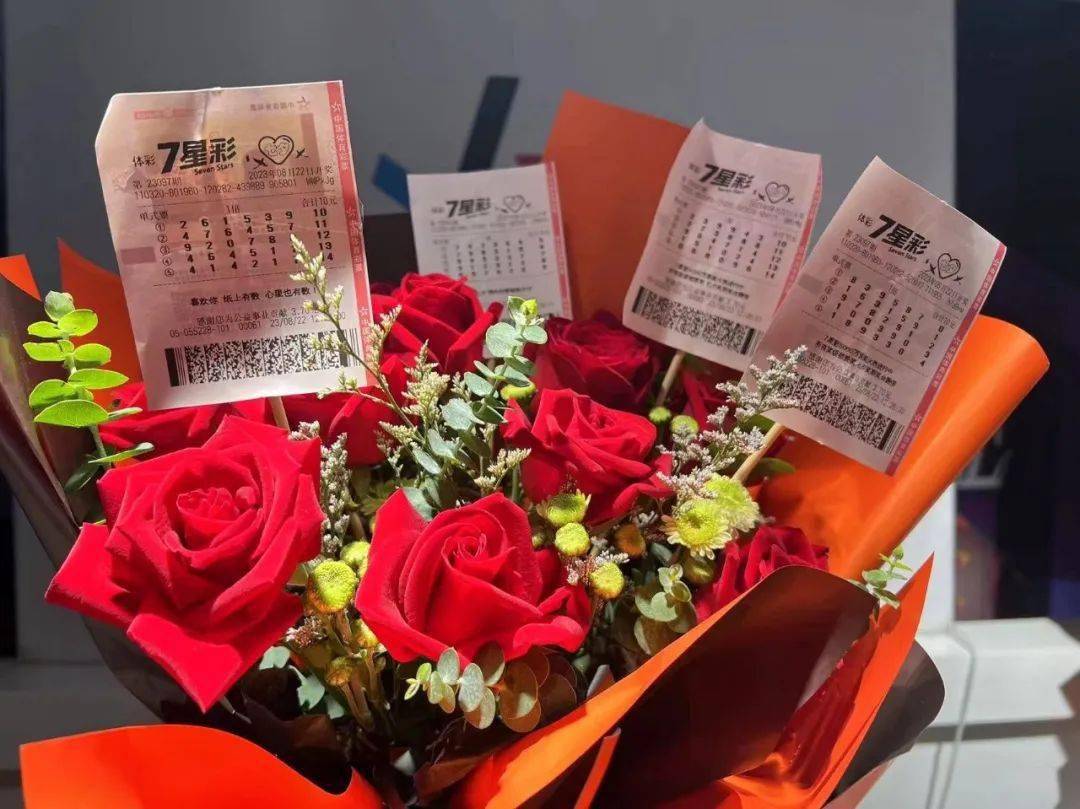 澳门彩票8916官网，理性参与，享受游戏乐趣
