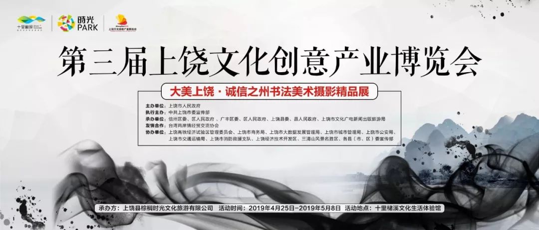 四川12530，数字时代的创新与民生服务新篇章四川125摩托车