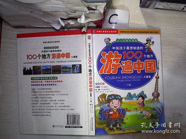 精准观彩，探索最准确的马报彩色图解最准确的马报彩图神马
