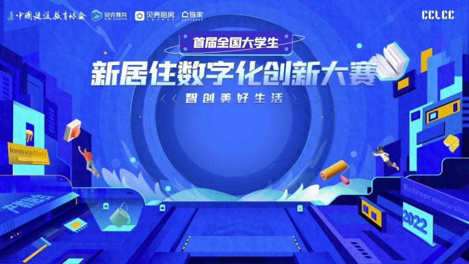 澳门开奖结果2036，探索未来彩票的数字化与透明化澳门开奖结果2023开奖结果查询近50期
