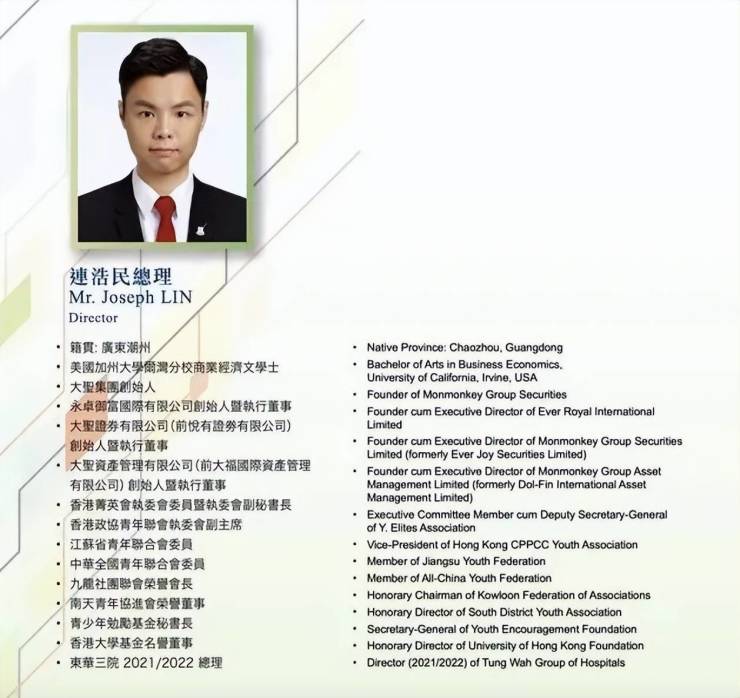 揭秘香港最准一肖中特，公开选料1的背后真相香港最准一肖中特公开选料1准确 192.168.0.1