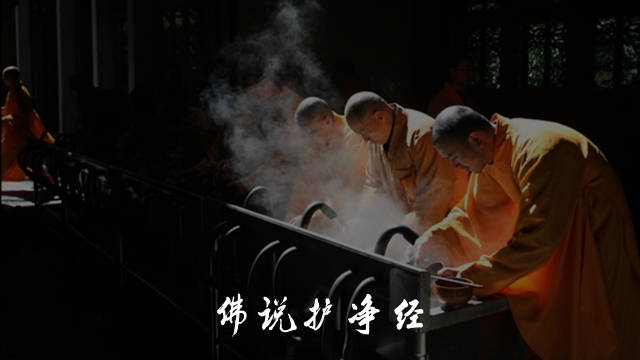 济公心水论坛，网络上的心灵净土与智慧交流平台济公心水官网论坛