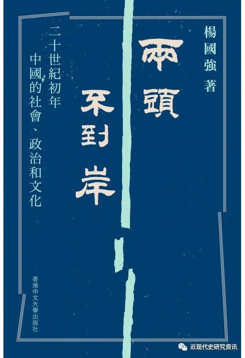 探秘香港黄大仙，救世报的信仰与传说香港黄大仙救世报图库
