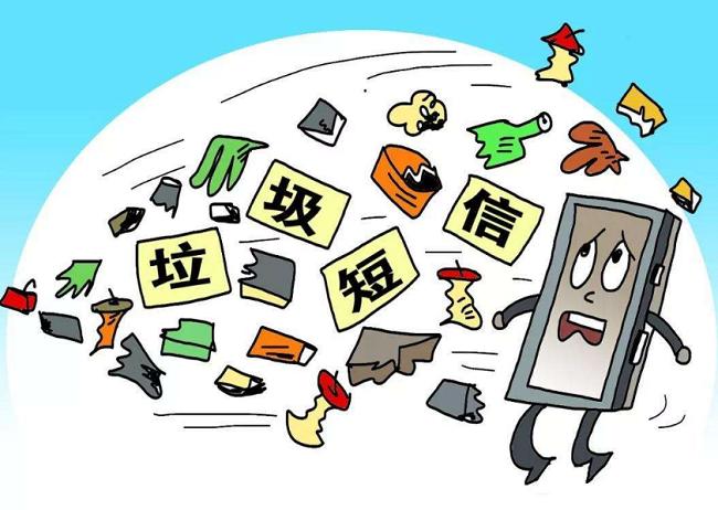 澳门六开彩，203年最新资料查询与理性分析澳门开奖结果,开奖结果记录