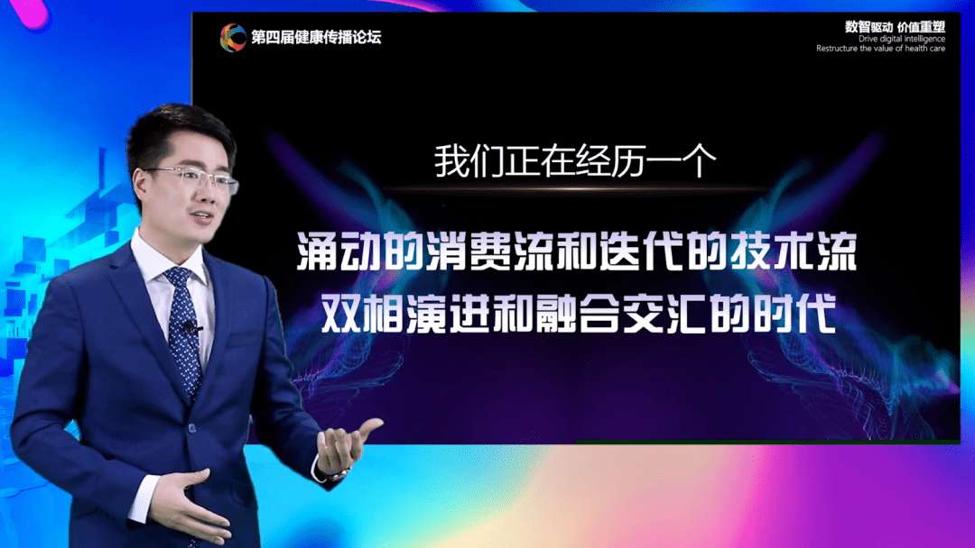 8度网上论坛，重塑社区交流的无限可能八度网络